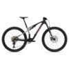 Giant Anthem X Advanced SL 3 Raw Carbon